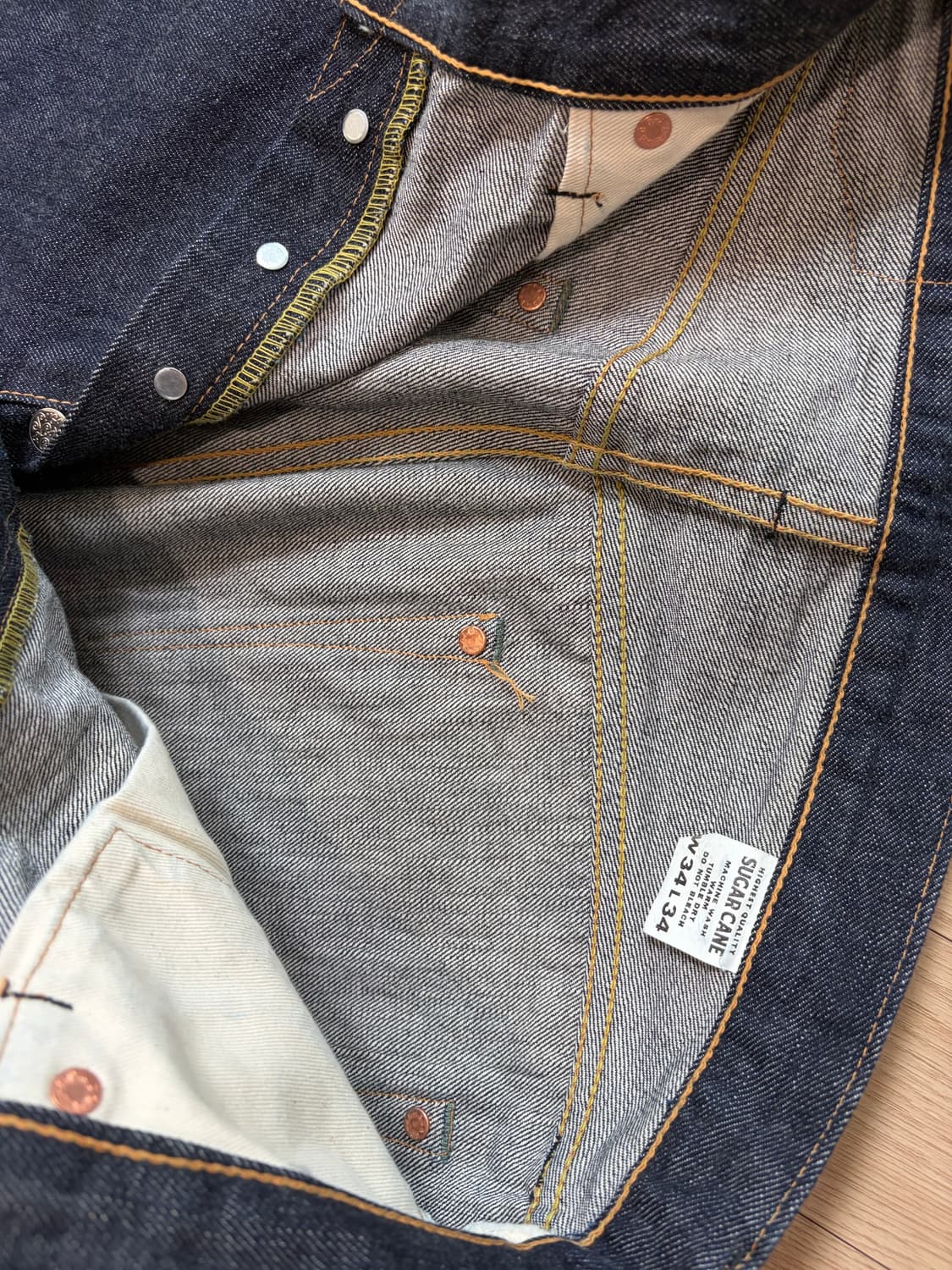 슈가케인 스타진(SC40065A) 34x34 상품이미지4