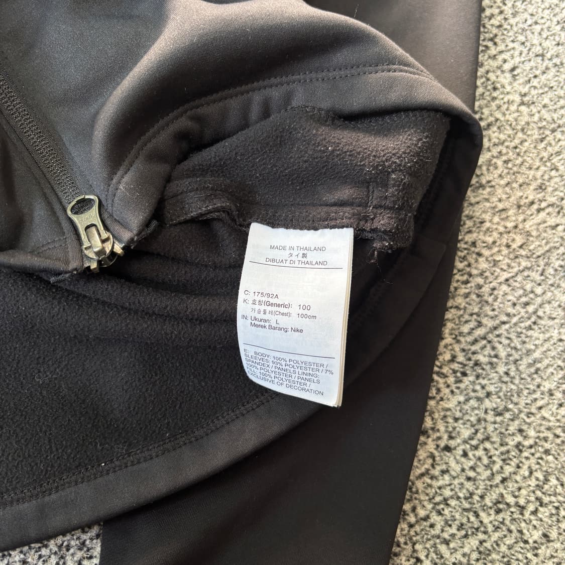 나이키 AS 써마 패디드 스트라이크 드릴 자켓 (L) 상품이미지4