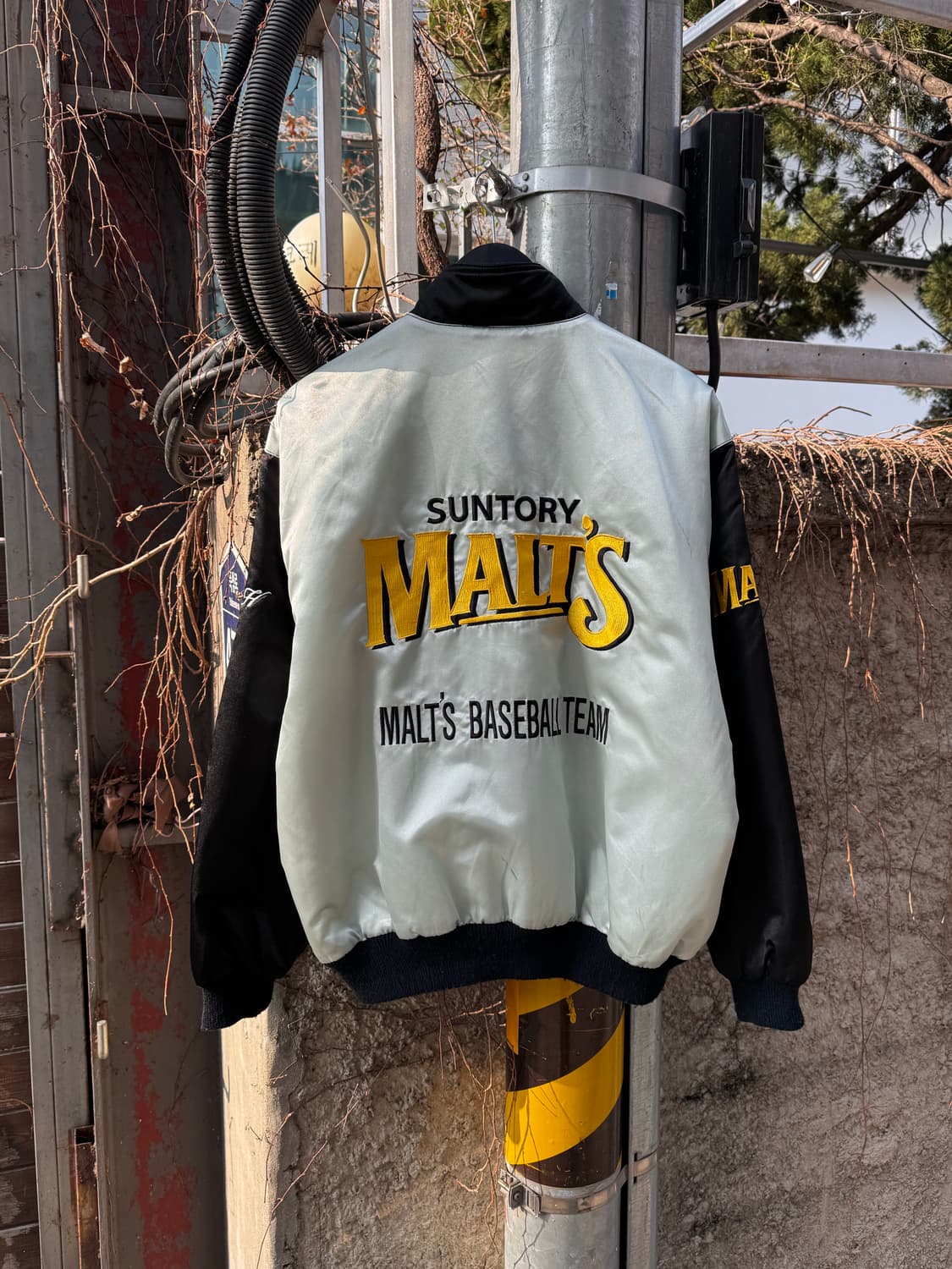 산토리 몰츠 베이스볼 바시티자켓  상품이미지1