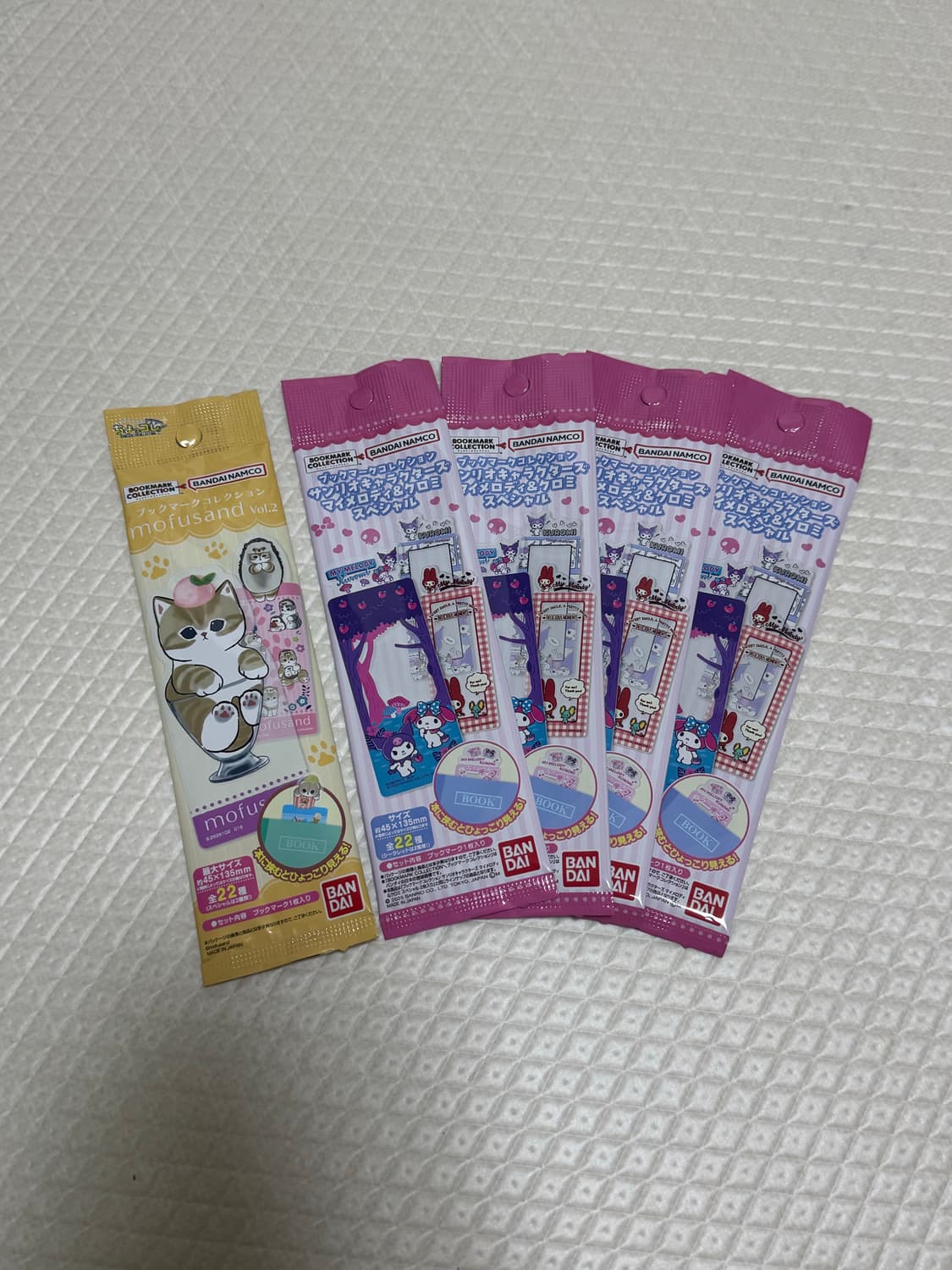 랜덤 책갈피 북마크 상품이미지1