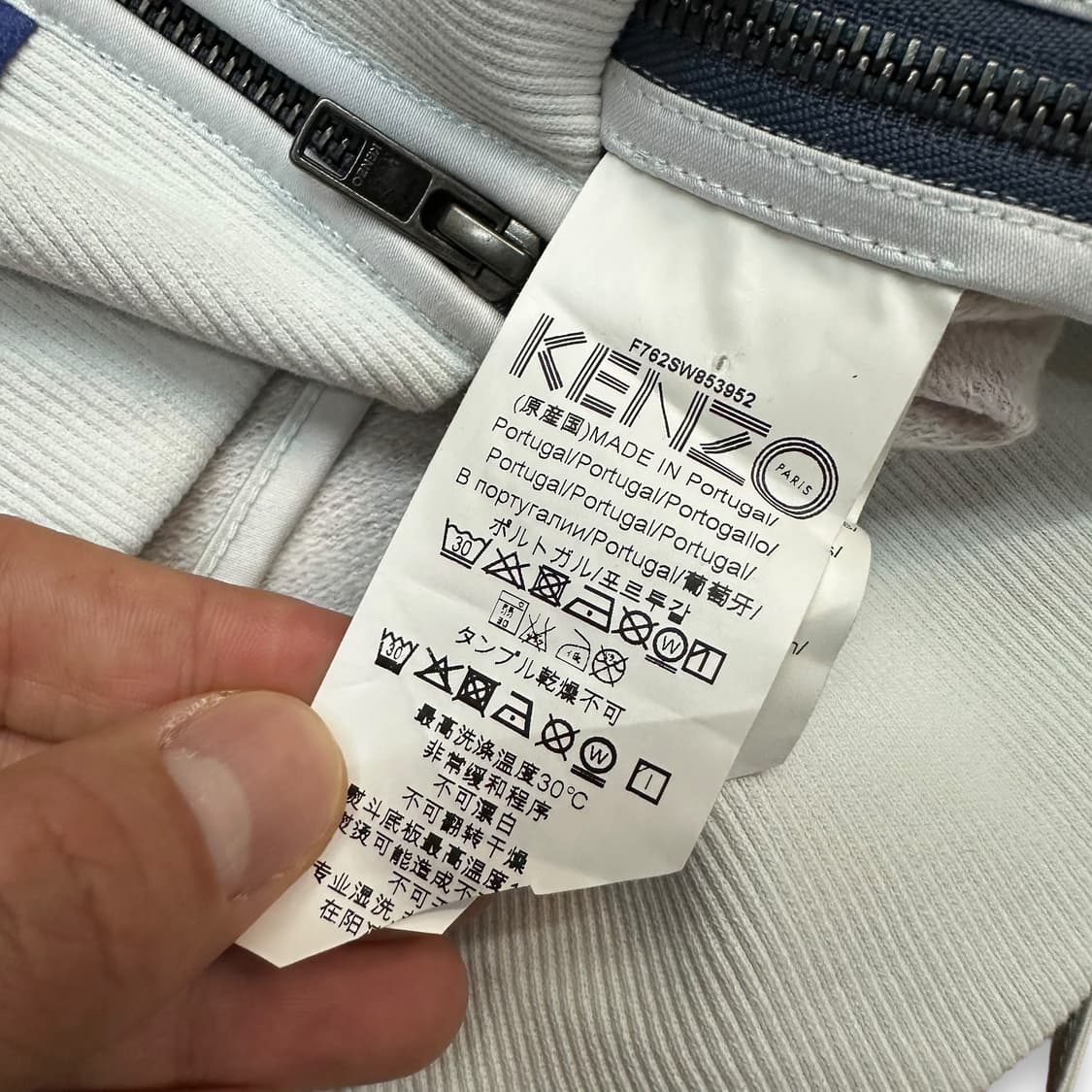 겐조 맨투맨 상품이미지6