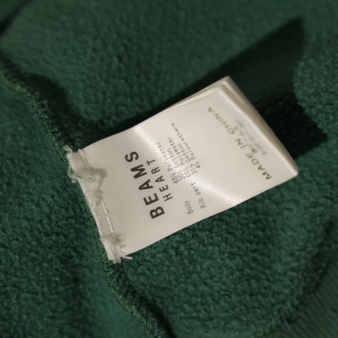 빔즈 하트 MUNFORD 로고 기모 스웻 상품이미지8