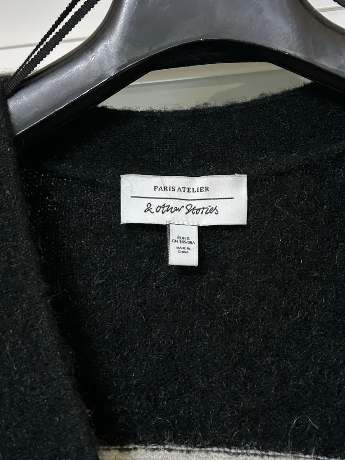 앤아더스토리즈 스트라이프 가디건 s 상품이미지3