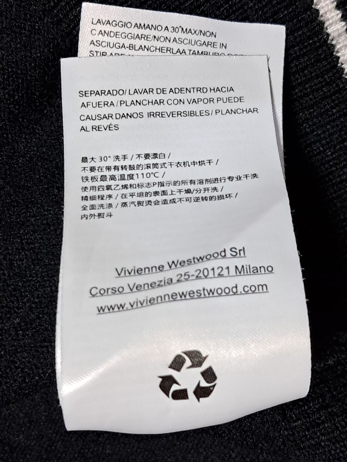 웨스트우드 울 가디건 M 흠집 상품이미지9