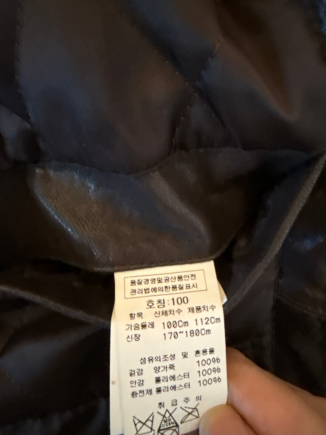 00‘s C.P 컴퍼니 양가죽 필드자켓  상품이미지6