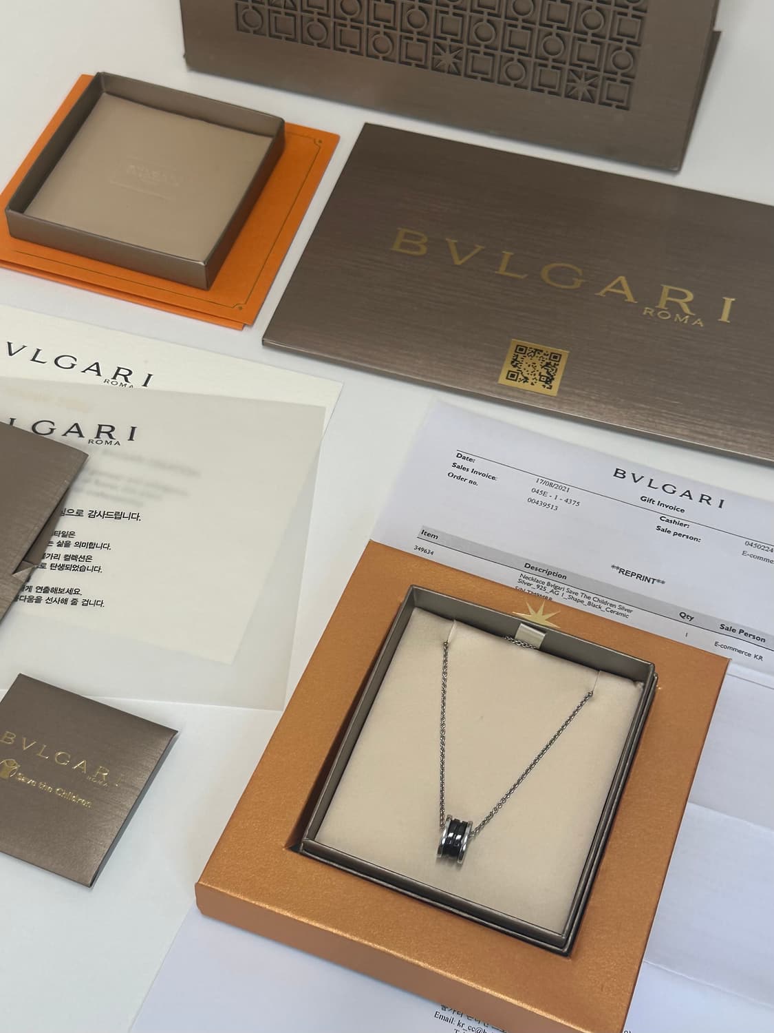 A+ / 불가리 세이브 더 칠드런 네크리스 풀구성 상품이미지1