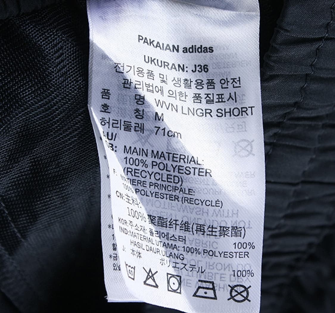 adidas WVN LNGR SHORT _ S2304 상품이미지8