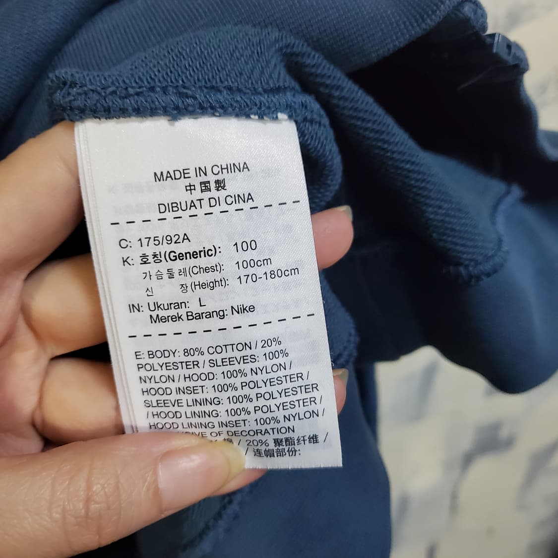 나이키 스우시 투인원 바람막이 후드집업  상품이미지4