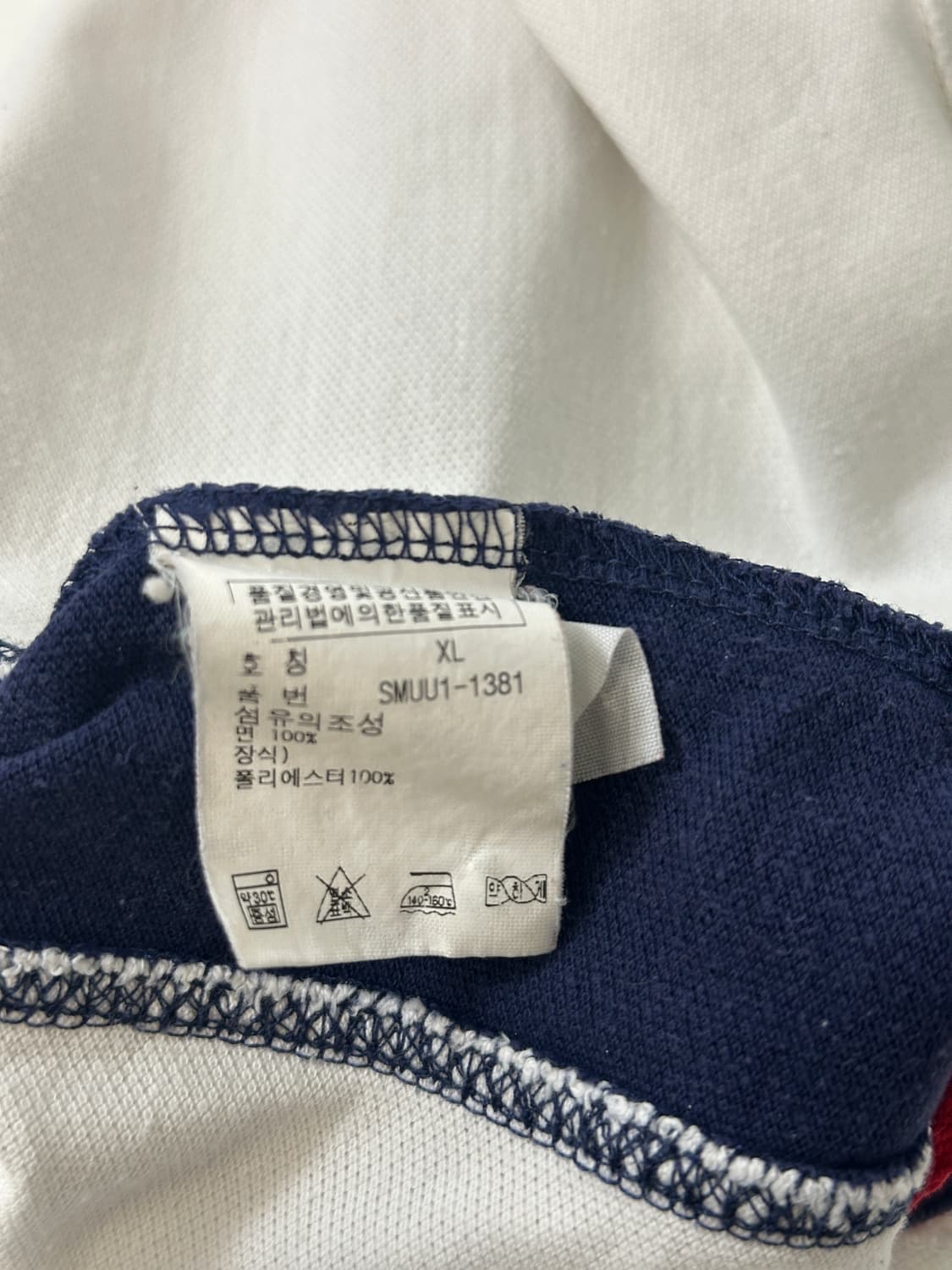 폴로 빅포니 성조기 럭비 셔츠  상품이미지8