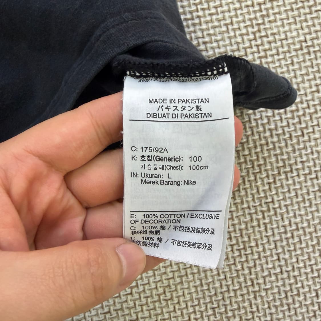 L 나이키 로고 블랙 반팔 티 0601D2 상품이미지4