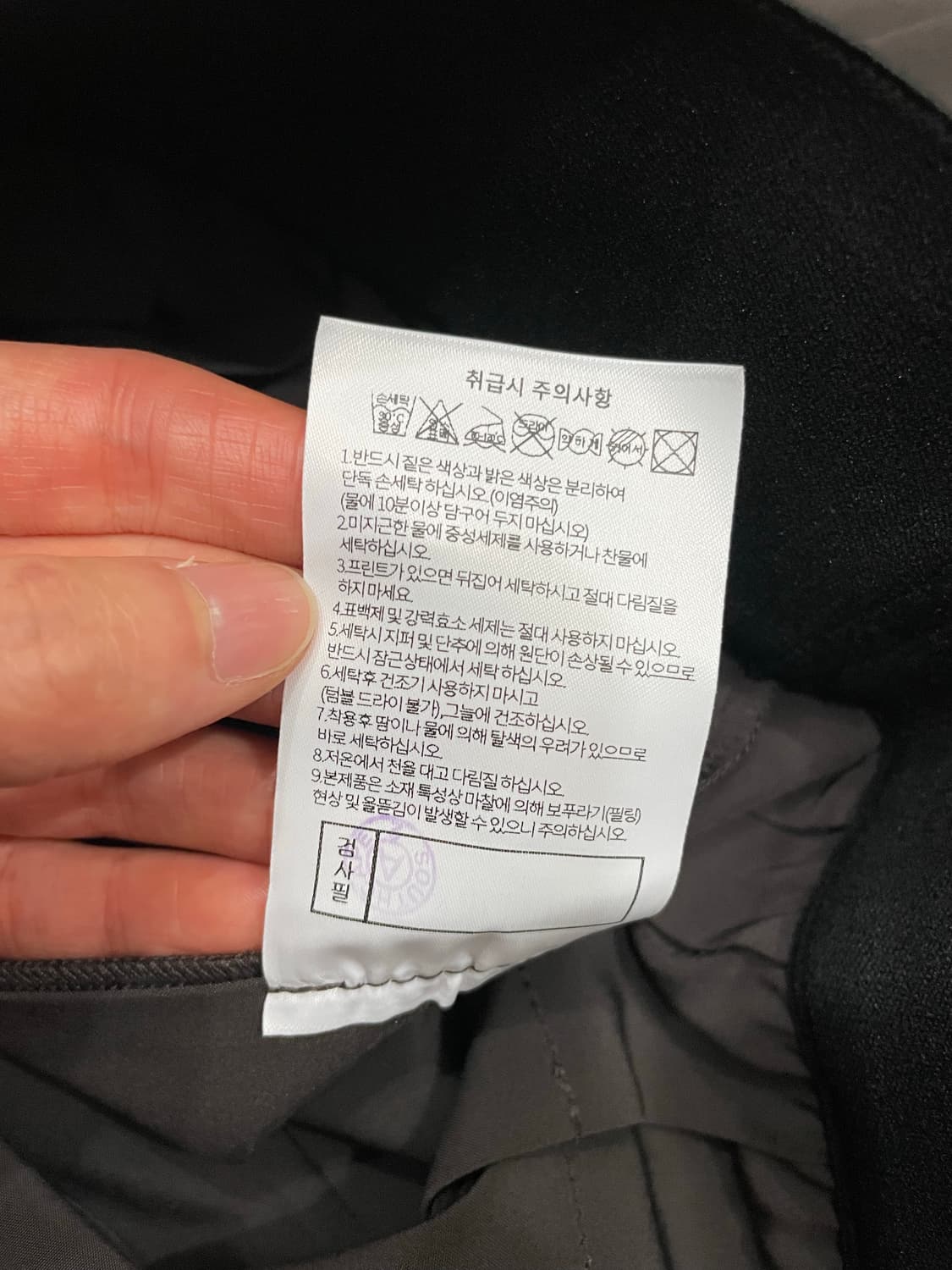 사우스케이프 플리츠 스커트 브라운 상품이미지4