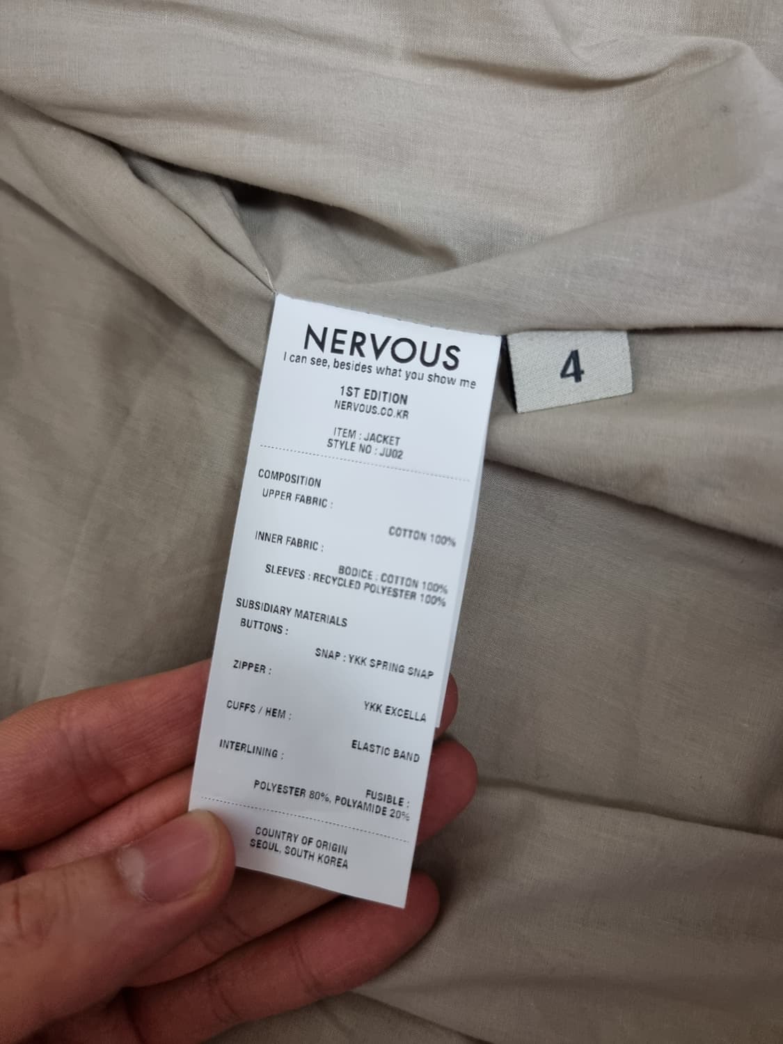 nervous 1st jumper 상품이미지3