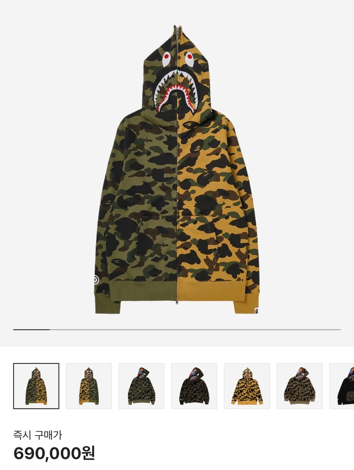 베이프 후드집업 정품 S bape 상품이미지1