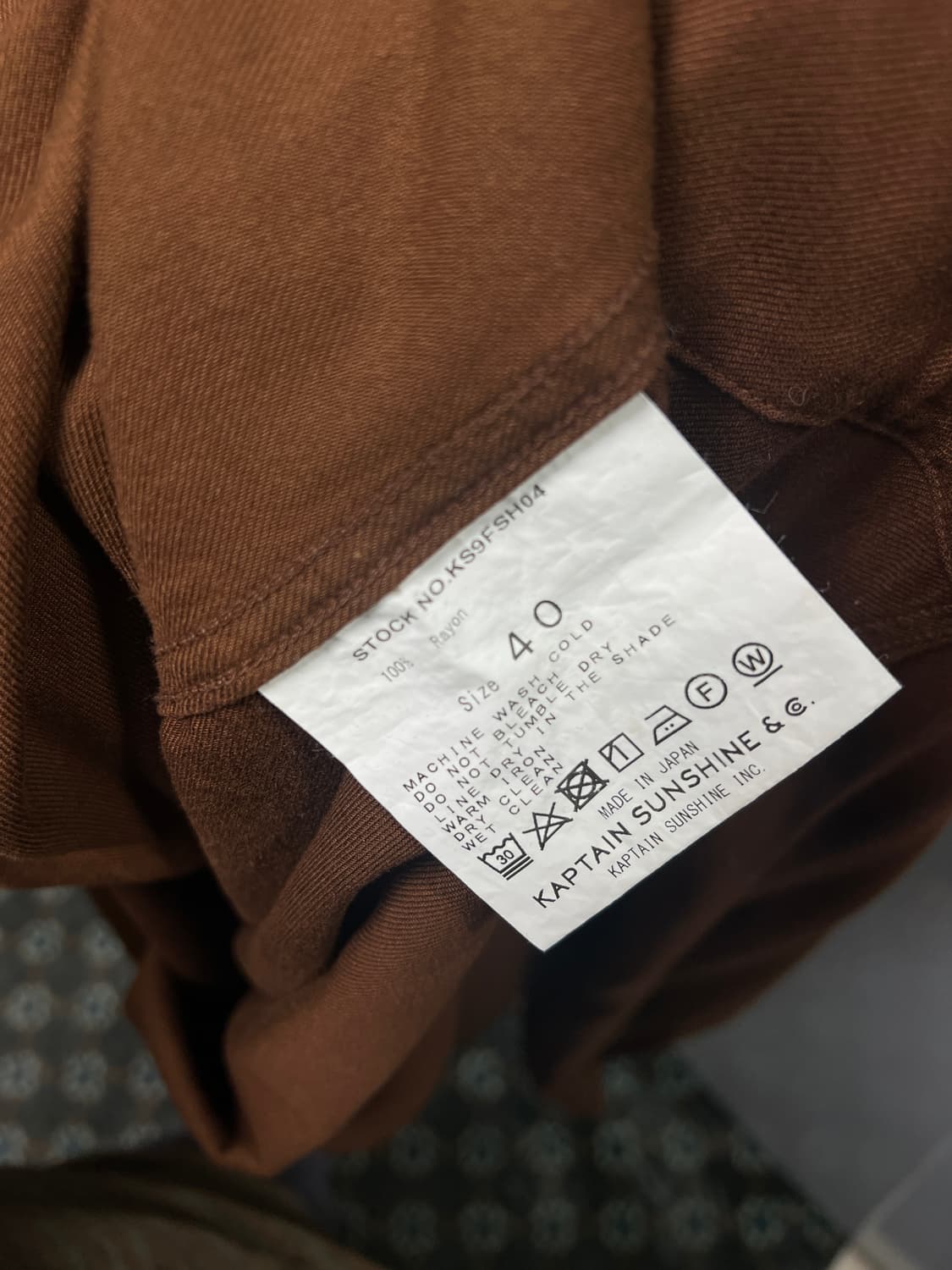 캡틴선샤인 울 개버딘 웨스턴 셔츠 40사이즈 105 상품이미지6