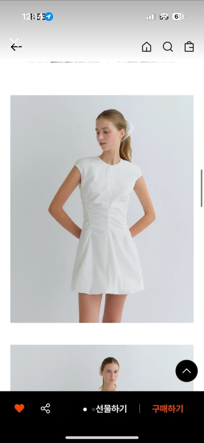 포유온 fyeo soi shirring dress white 상품이미지1