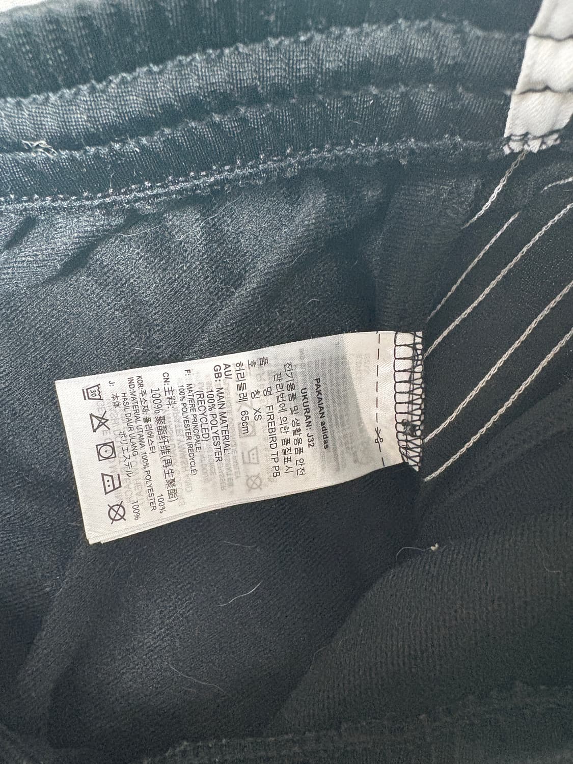 여성용 아디다스 파이어버드팬츠 XS 상품이미지3