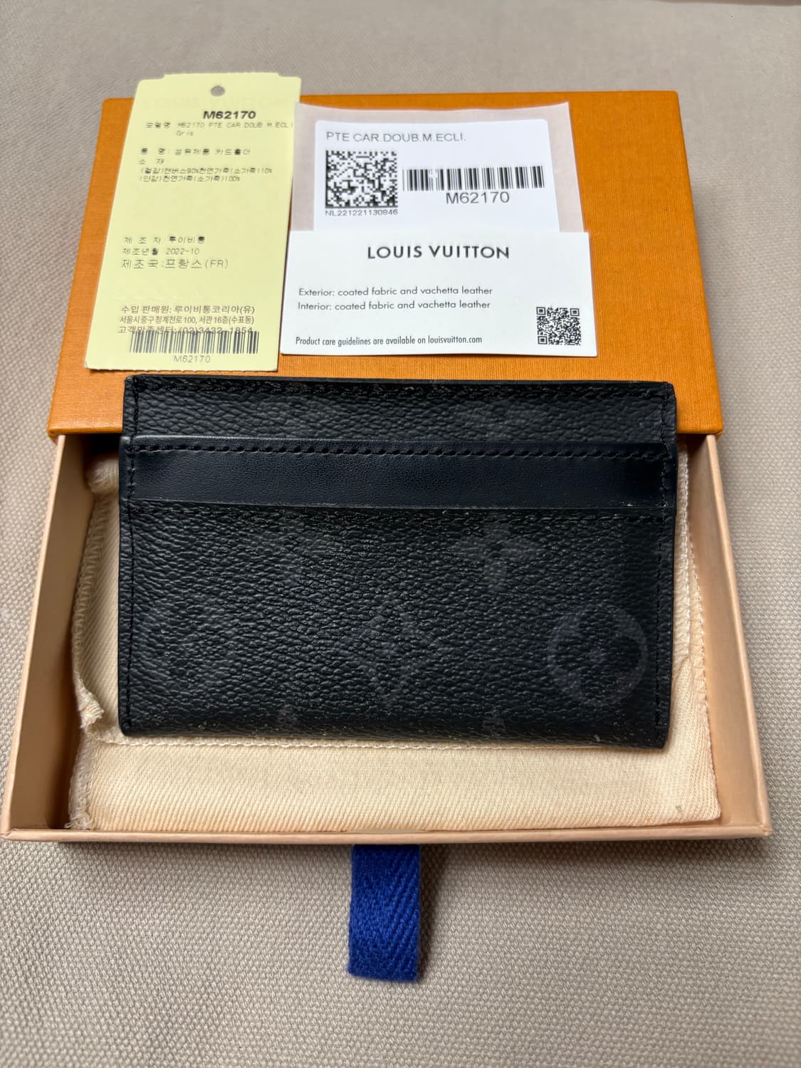 정품 루이비통 이클립스 더블 카드홀더 상품이미지1