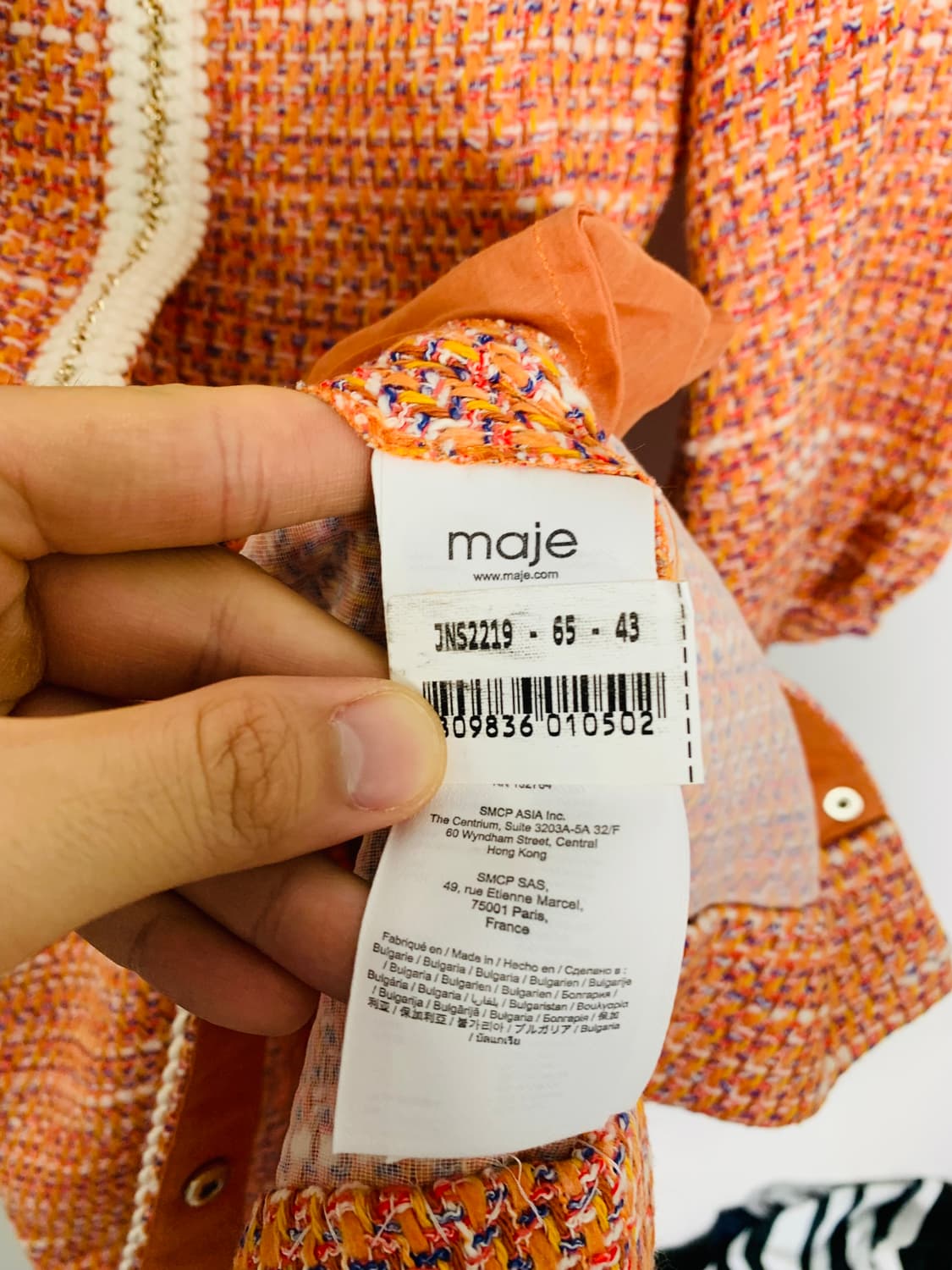 마쥬 트위드자켓 원피스 마쥬원피스 maje  상품이미지5