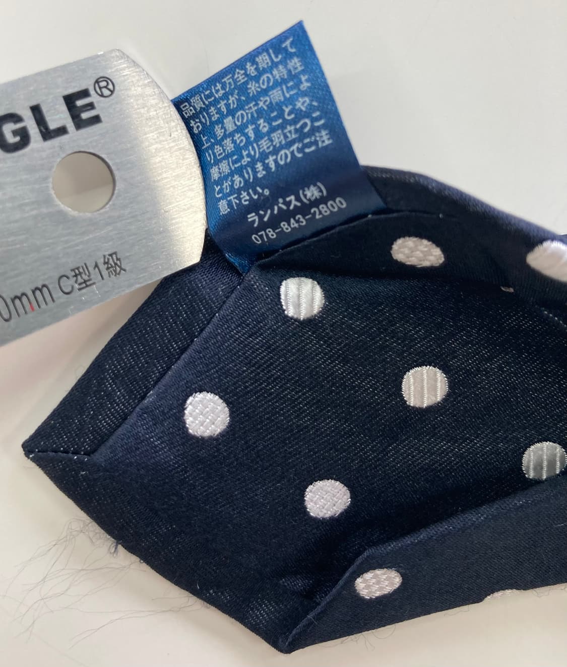 더수트컴퍼니 넥타이 상품이미지5