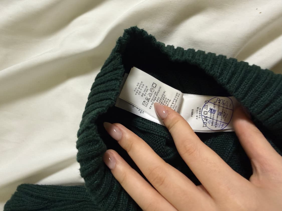 폴로 랄프로렌 케이블 니트 딥그린 S 상품이미지3