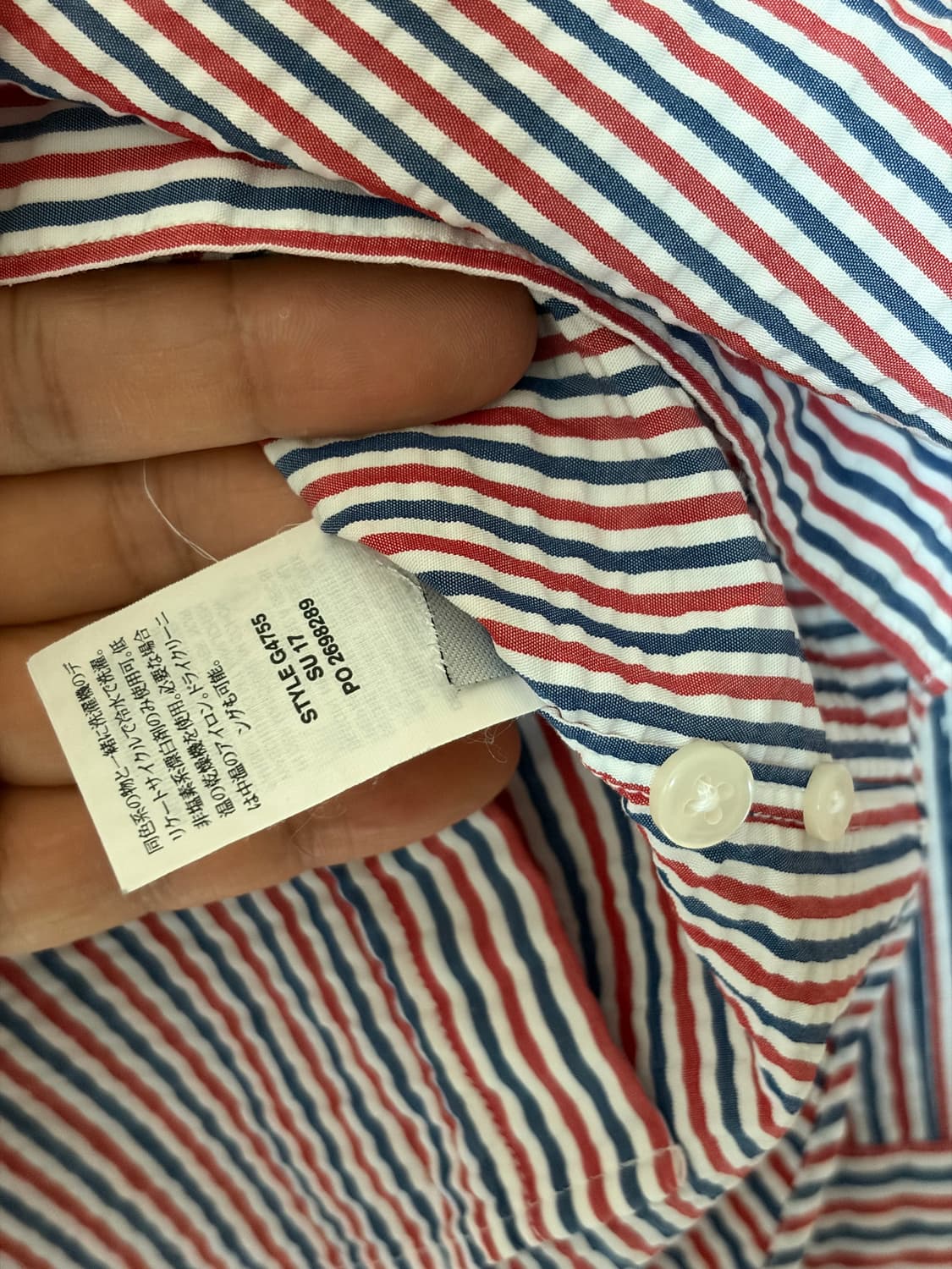 J.CREW 빈티지 라벨 시어서커 멀티 스트라이프 셔츠 (M) 상품이미지5