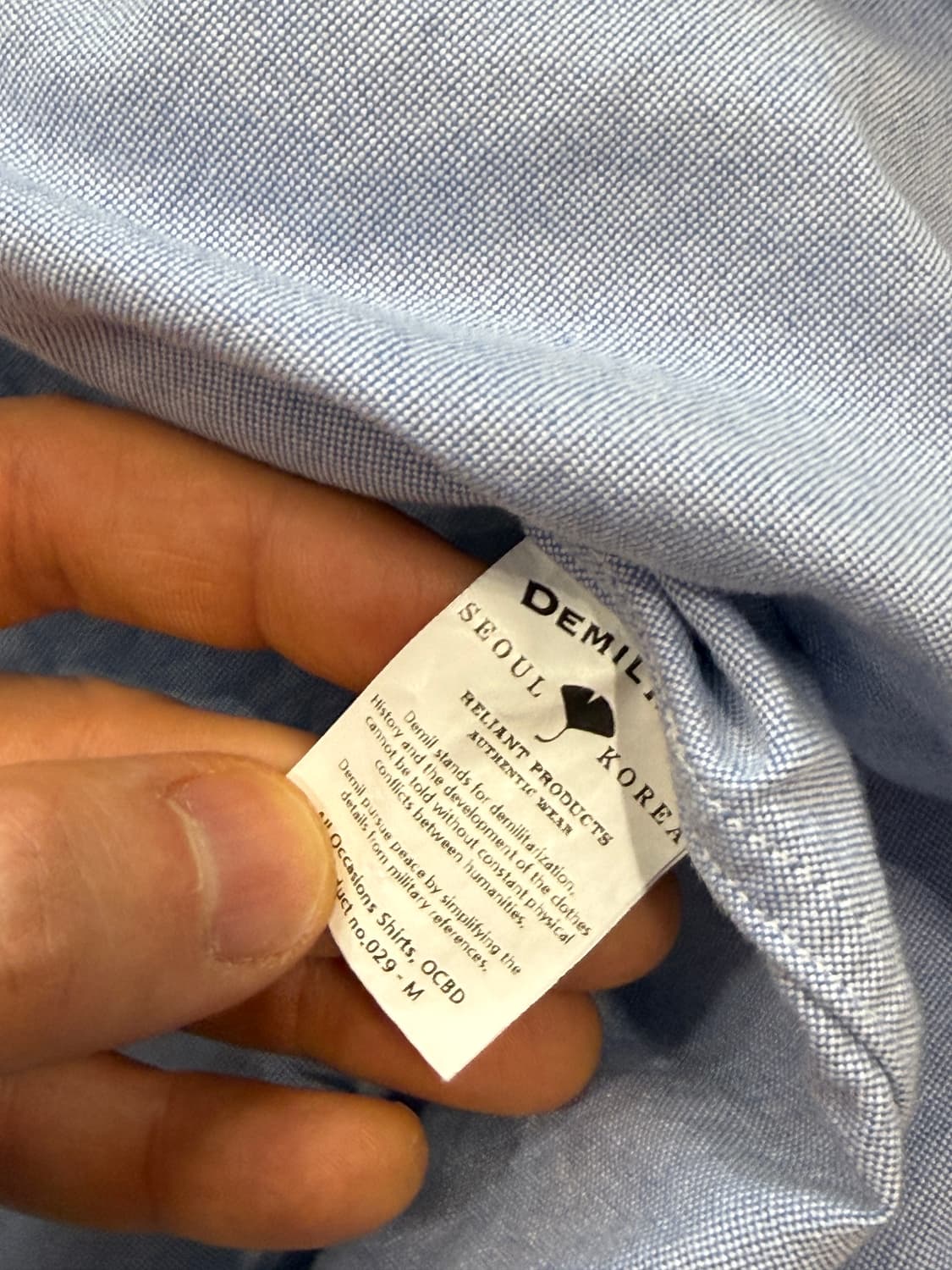 데밀 옥스포드 셔츠 상품이미지3