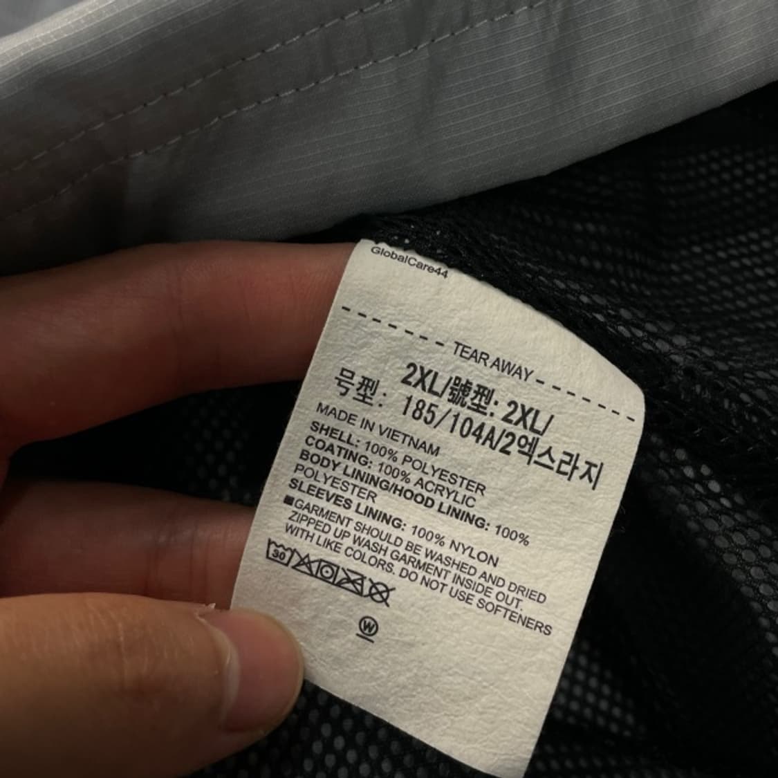 105 언더아머 바람막이  상품이미지4