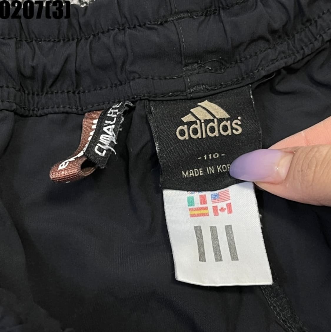 아디다스 팬츠 상품이미지3