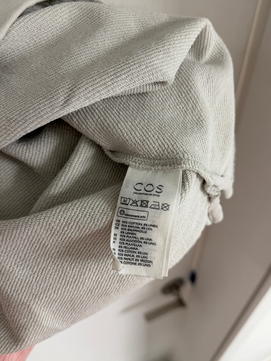 COS 코스 남성 반팔 티셔츠 아이보리 M 상품이미지3