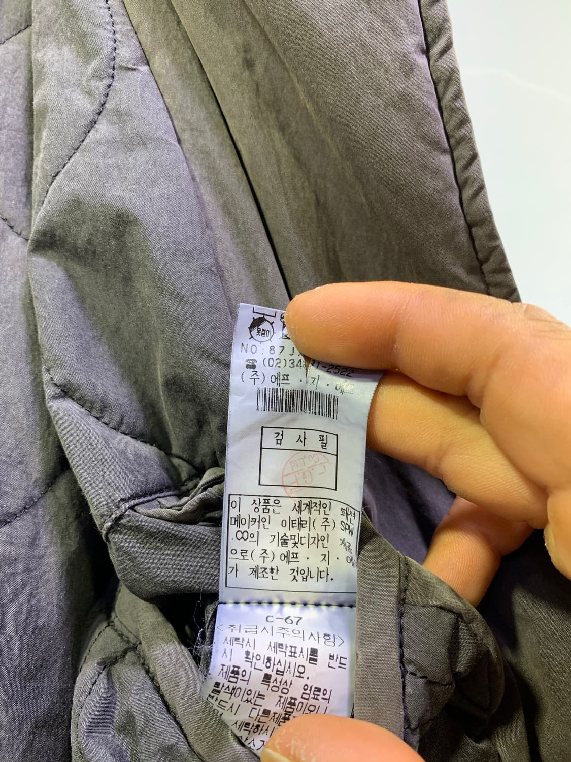 CP컴퍼니 블레이저 자켓 상품이미지5