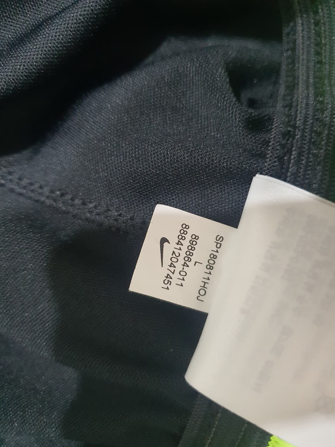 나이키 국가대표 트레이닝 팬츠  상품이미지5