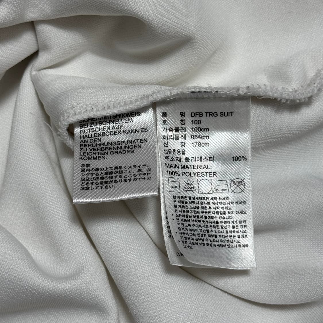 100 아디다스 독일 국대 트랙탑 상품이미지8