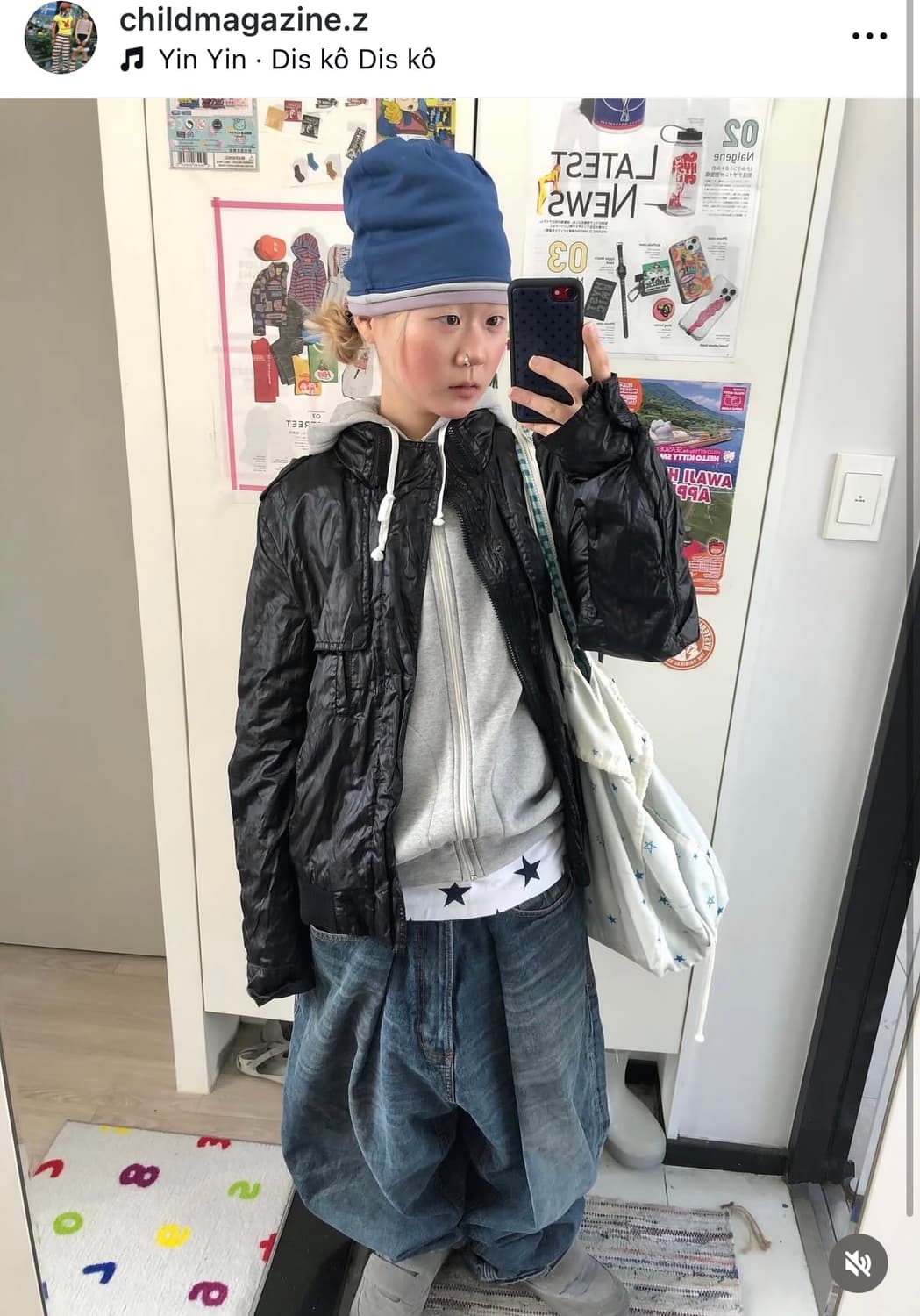 차일드매거진 코디셋 상품이미지2