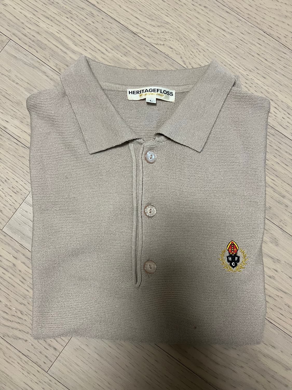 헤리티지플러스 상품이미지5