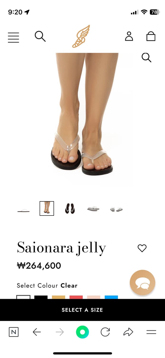 ANCIENT GREEK SANDAL 플립플랍 250 상품이미지2