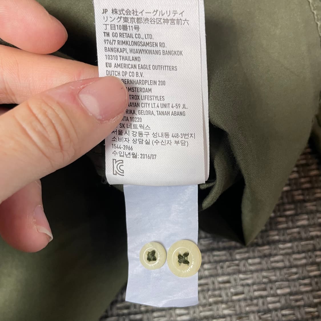 아메리칸이글 원포켓 카키 슬림핏 셔츠 L 상품이미지7