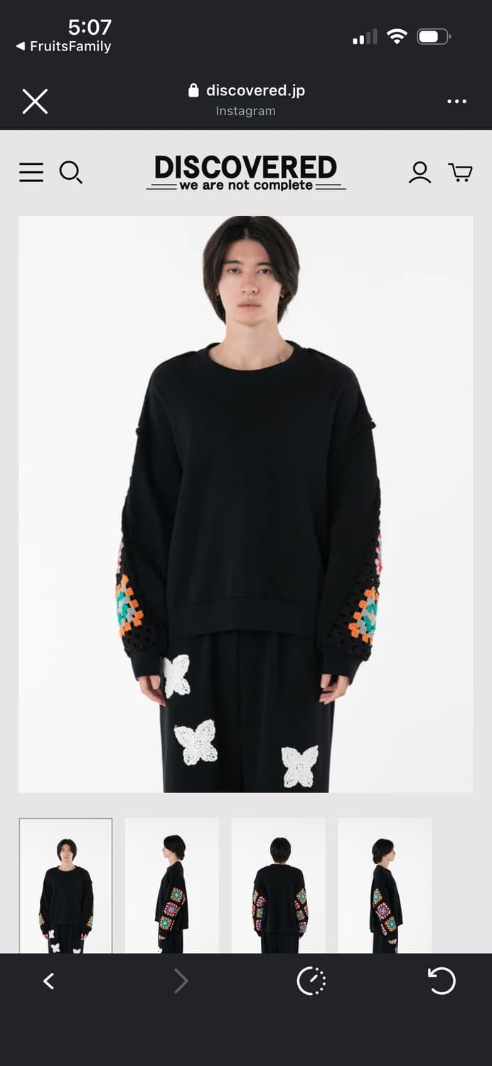 Discovered 맨투맨 상품이미지1