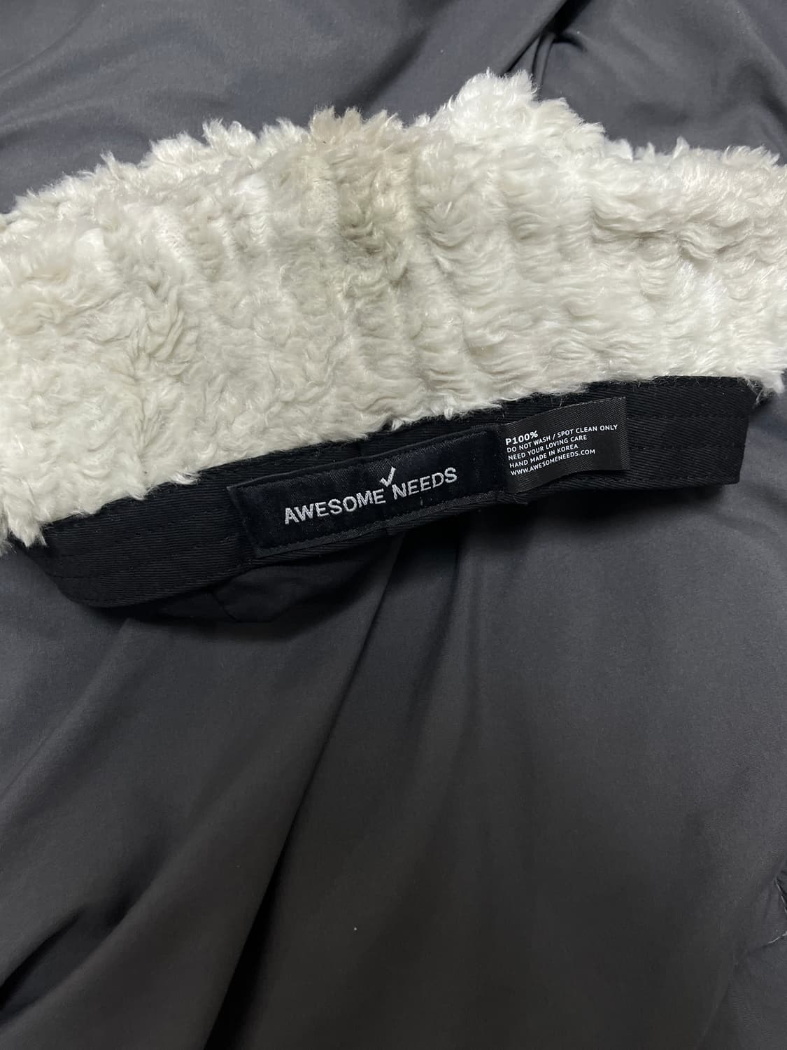 어썸니즈 퍼 램프쉐이드 헷 (스노우 그레이) 상품이미지3