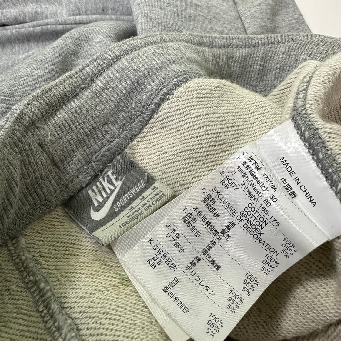 M 나이키 기본로고 그레이 루즈와이드핏 코튼 밴딩 트레이닝팬츠 상품이미지7