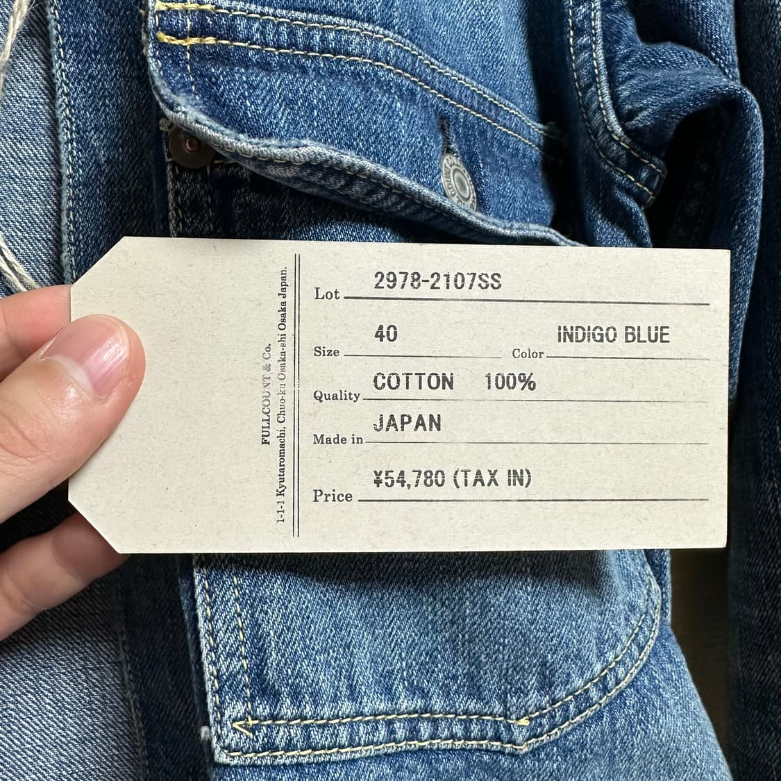 풀카운트 다트포드 1세대 데님 자켓 40사이즈 상품이미지9