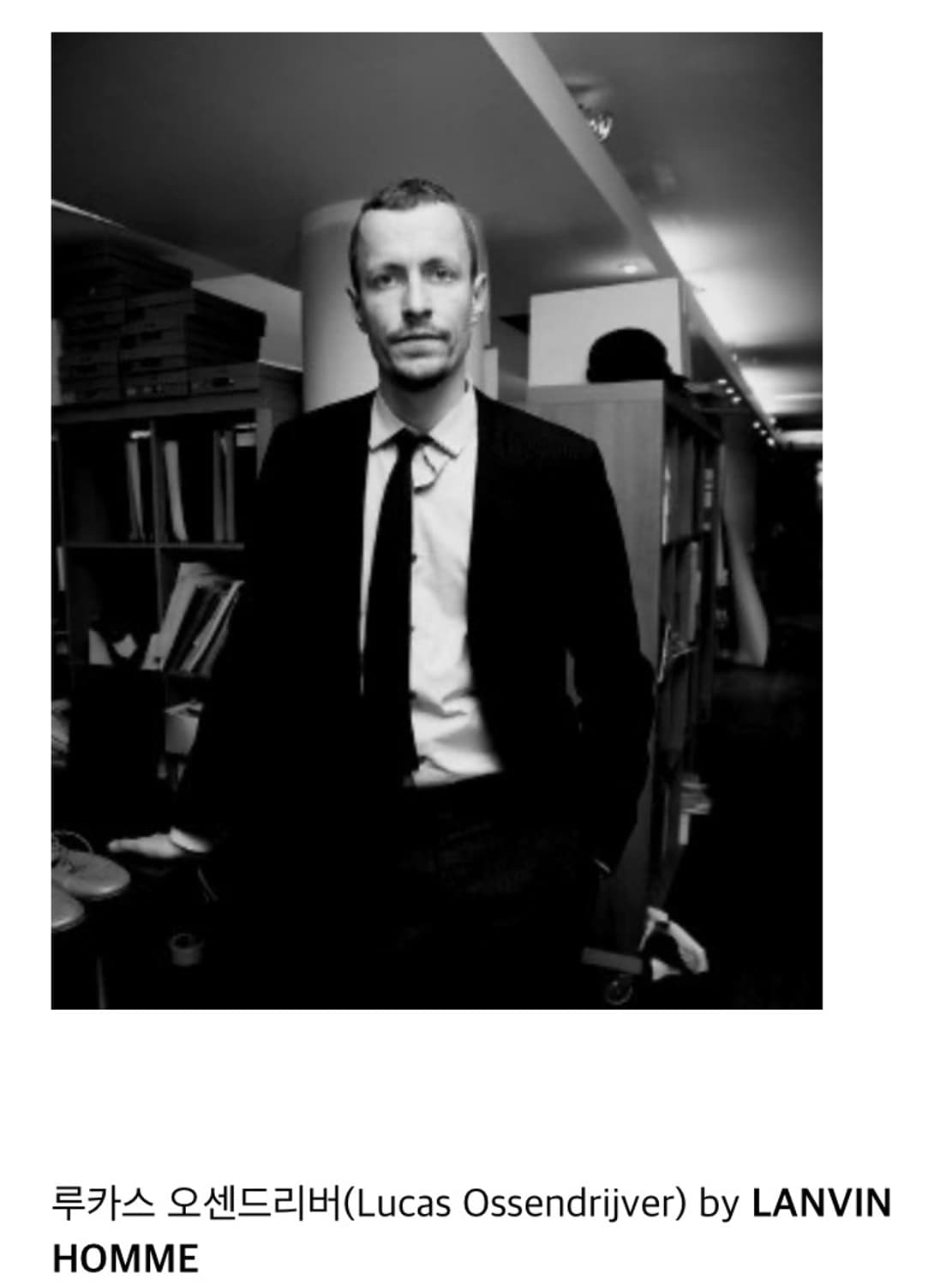 LANVIN PANTS 상품이미지10