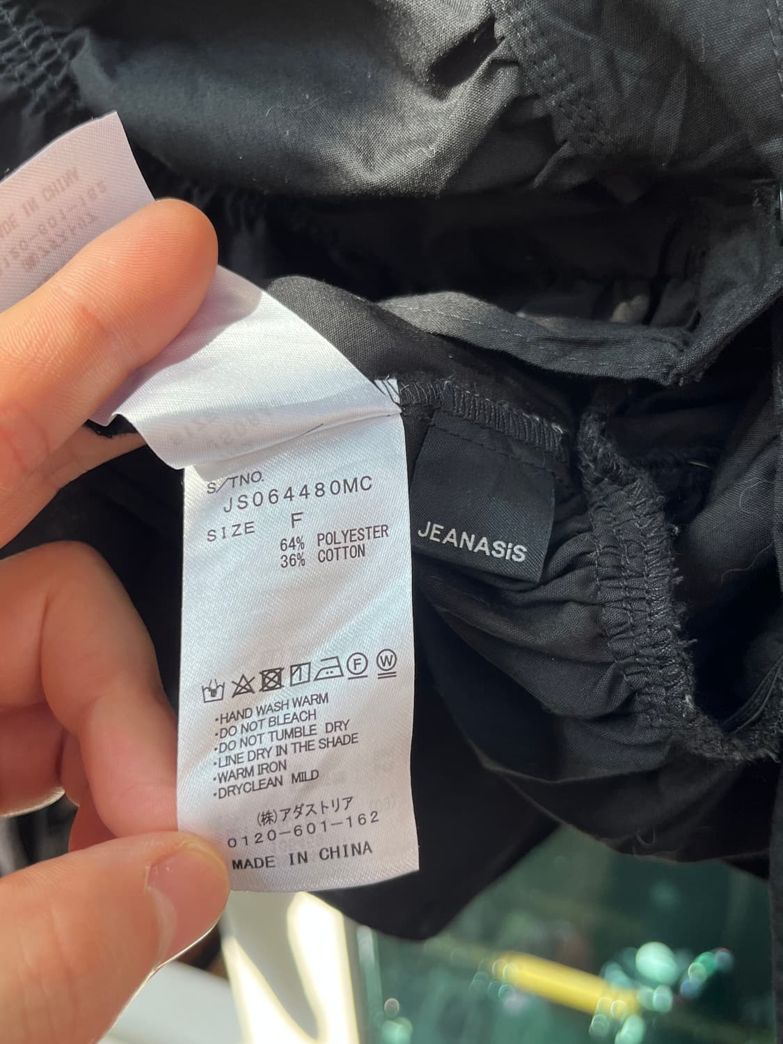 Jeanasis 블랙 셔링 블라우스 F 상품이미지5