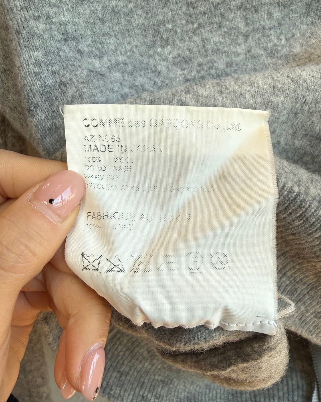 꼼데가르송 플레이 그레이 화이트와펜 가디건  상품이미지10