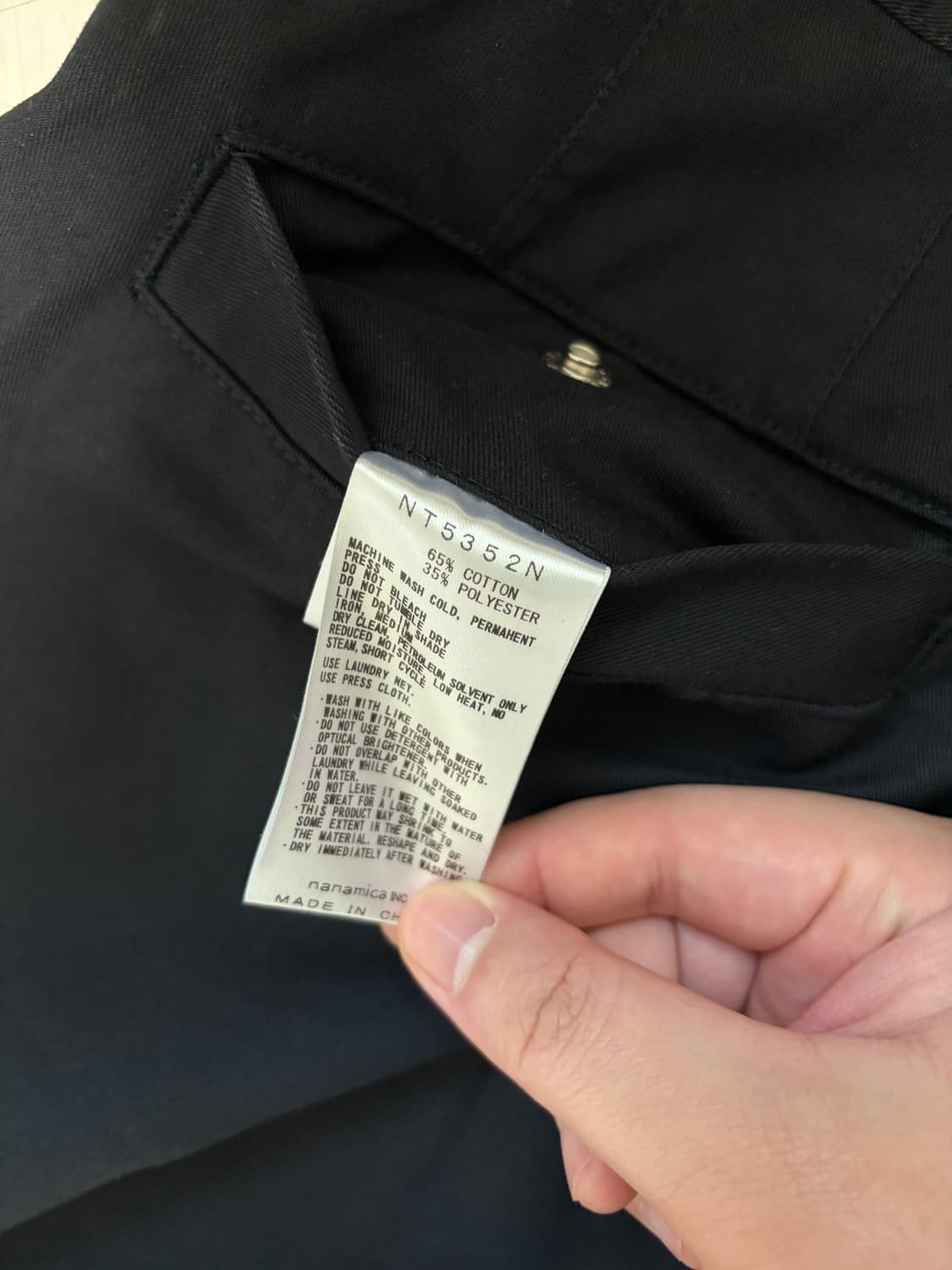 노스페이스 퍼플라벨 와이드 테이퍼드 치노팬츠 다크네이비 상품이미지4