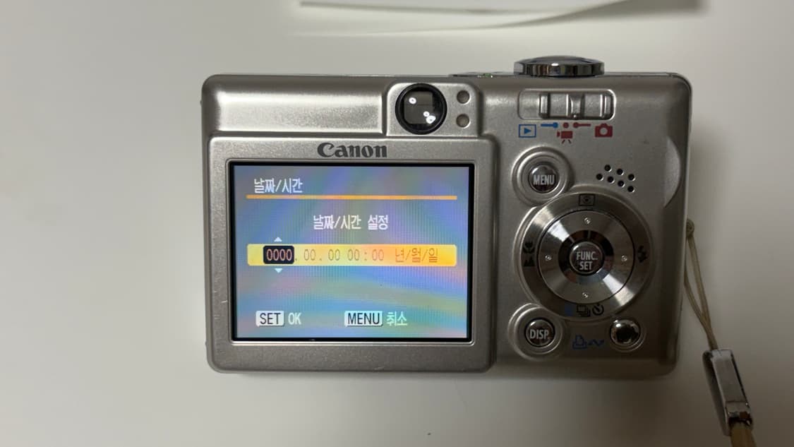 캐논 익시 50 익서스 40 상품이미지5