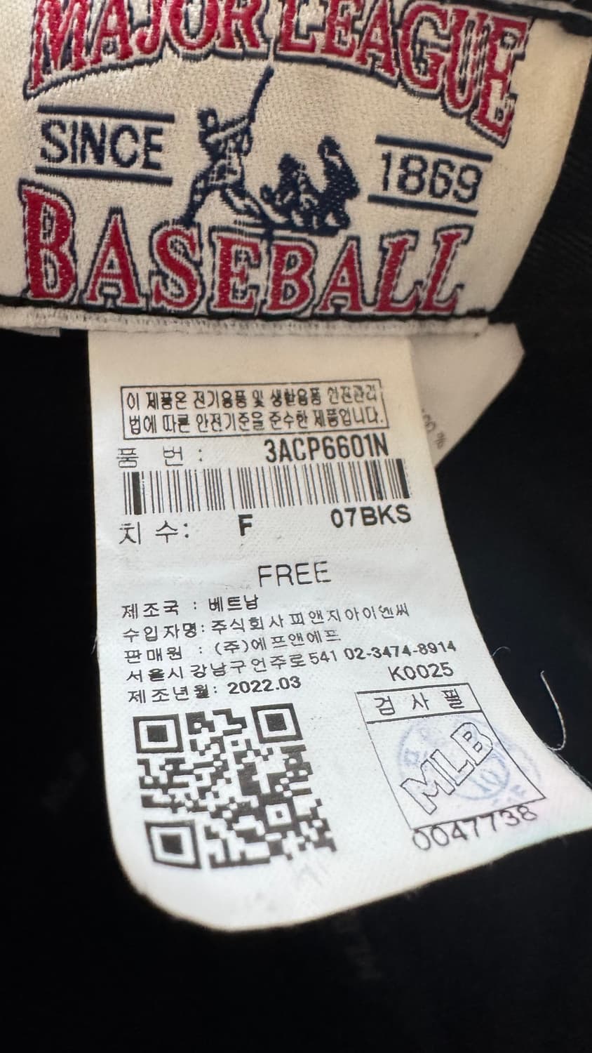 MLB LA 다저스 블랙 볼캡 모자 상품이미지4