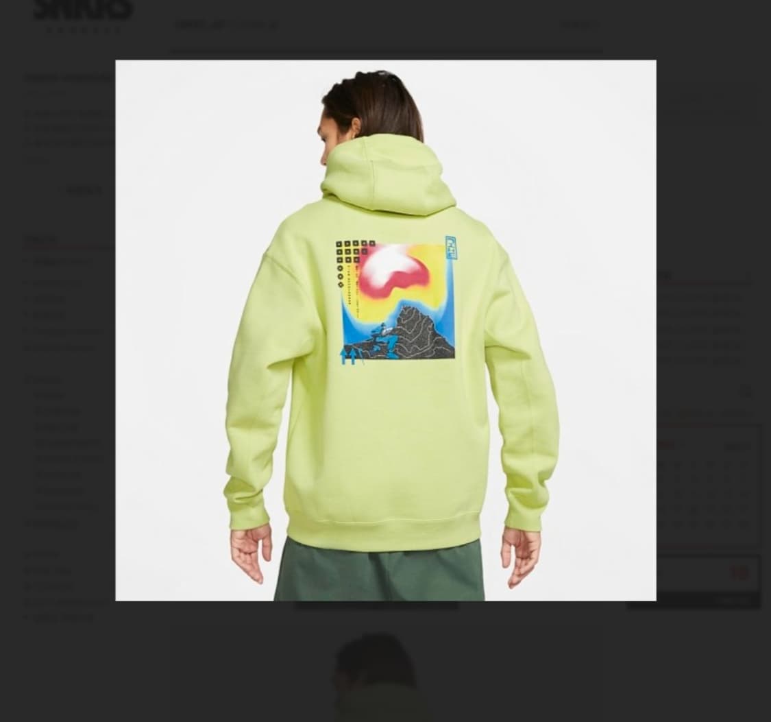 나이키 헤비웨이트후디(라지) 상품이미지10