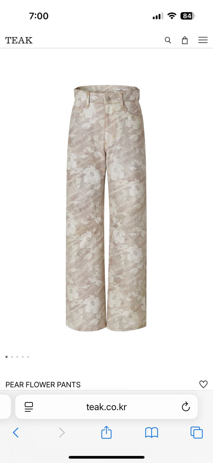티크 Pear flower pants 상품이미지1