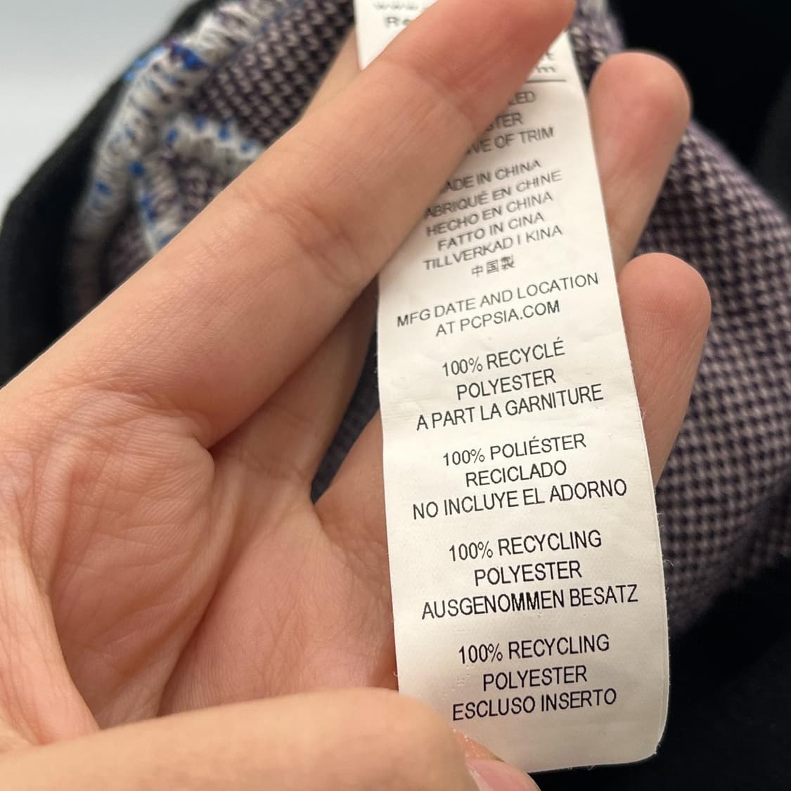 파타고니아 파우더 타운 비니 상품이미지7