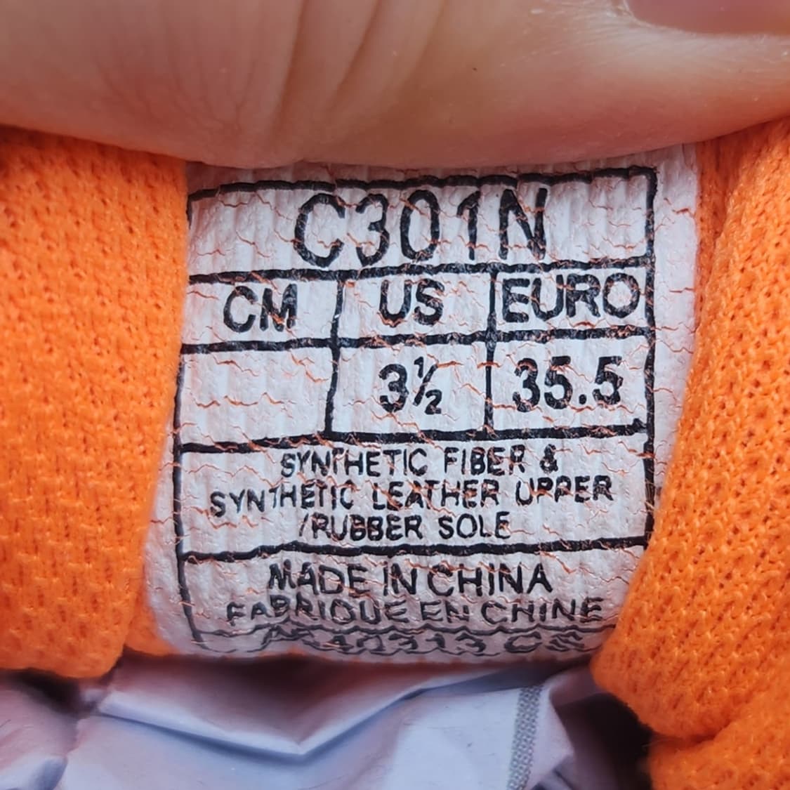 아식스 젤누사 트라이8 운동화 225 상품이미지6